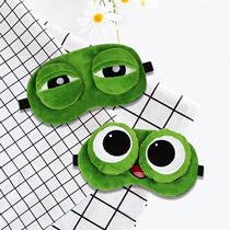Sleeping Korean cartoon eye mask sleeping female ice bag children cute summer ice shading breathable hot compress ice eye mask