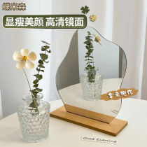 Wooden desktop Beauty Mirror simple irregular makeup mirror desktop dormitory special-shaped mirror girl dressing mirror