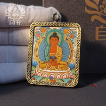 Amitabha Buddha Thangka