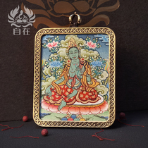 Green Tara Thangka