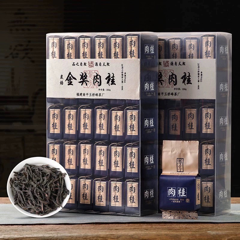 武夷岩茶金奖肉桂-武夷岩茶金奖肉桂促销价格、武夷岩茶金奖肉桂品牌- 淘宝