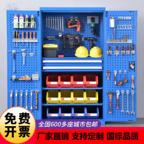 Heavy-duty thickened tool cabinet Factory workshop with multi-function double-door hardware iron safe storage storage cabinet