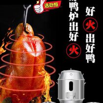 80 wide roast duck oven charcoal gas commercial burning z duck stove stainless steel gas roast chicken roast stove roast leg of lamb oven