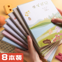 Diaries primary school students use weekly notes to write weekly notes grade 456 32 low thickened Chinese childrens square composition cute boys and girls Tian Zi pinyin Tian Zi