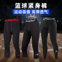 High-ball training pants basketball leggings fitness trousers mens seven points running leggings sports shorts winter plus Velvet