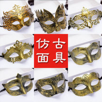 Roman Style Mask Makeup Prom Party Childrens Festival Horror Prom Mask Male Retro Personality Mask Woman
