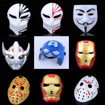 Chemical Dress Prom mens masks Halloween white V Revenge Killing Team Children Cartoon Props Superhuman Toys