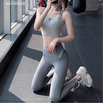VALVOELITE peach hip yoga suit two-piece female high waist tight light luxury fitness running sports suit thin