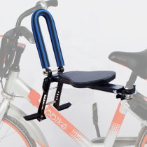 Bicycle child seat front seat Quick-release portable folding shared public bicycle child seat Baby front seat