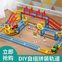 Childrens rail car toy assembly track electric train roller coaster puzzle car little boy birthday gift