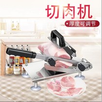 Commercial semi-automatic shabu mutton slicer frozen meat fat beef slicer electric slicing machine