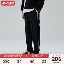 Climax Vision side coloured stripes open and leisure trousers for men cool American high street straight pants