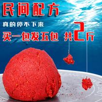 New Mad Boy Bait Fishing Bait Cake Cabbage Cabbage Cabbage Bait Fishing Little Fishing Bait