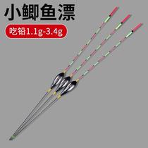 Floating high sensitivity of the fish and sober jujube-type fish floating water package full set of field fishing nano buoy