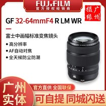 National Bank with Invoice FUJIFILM Fuji GF32-64mmF4RLMWR Medium Picture Standard Zoom