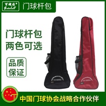 Ningbo online store double door Ball baseball bag door club bag special long storage black shoulder bag