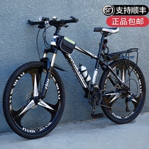 Mountain bike cross-country bicycle mens and womens variable speed sports car light work adult student Net red road racing car