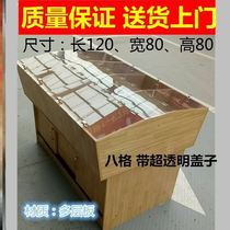 Grain cabinet storage layered rice grain bucket Grain melon seeds Wooden transparent lid Rice bucket shelf Bulk cabinet snacks