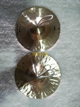 Hebei Huailai Gong Factory 200 water cymbals professional sound copper musical instrument cymbals water cymbals cymbals