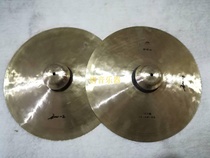 Hebei Huailai Gong Factory 400 big professional sound copper musical instrument cymbals cymbals cymbals Beijing cymbals