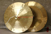 Wuhan brand 40CM cymbals 40cm wide cymbals gongs and drums big copper cymbals percussion instruments