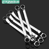Double-head Torx Wrench Double-head Wrench Tool Glasses Dual-purpose Wrench Auto Repair Machine Repair Hardware Wrench Tool