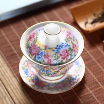 Enamel Color Kung Fu Tea Bowl Three Talents Cover Bowl Tea Cup Color Painted Ceramic Pickpocket Tea Set Single Home Toast Tea Bowl