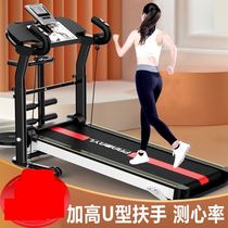 Childrens treadmill big weight household model silent foldable small indoor fitness lazy weight loss special walk