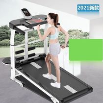 Childrens treadmill big weight household model silent foldable small indoor fitness lazy weight loss special walk
