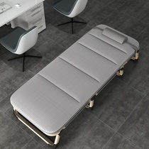 Folding bed office lunch break 200 pounds with a single person nap artifact Adult rest bed sleep at noon temporary