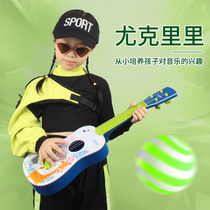 Childrens small guitar toys can play beginners 16 21 23 inch Ukulele Baby Girl Boy Special