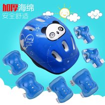 Balance car protectors Full set of childrens hand protectors Professional suit thickened knee pads Roller skates Wheel skate protection equipment
