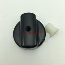SM SanMarco San Marco coffee machine original switch knob coffee machine main power switch accessories