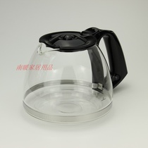Electrolux EGCM150 coffee machine accessories glass pot assembly filter drip valve