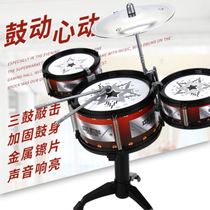 Large drum set childrens toys 1-4-8-year-old beginner jazz drum practice drum simulation drum beating instrument chair