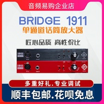 1911Preamp desktop speaker microphone amplifier K song anchor live broadcast