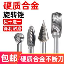 Carbide rotary file metal grinding drill electric mill cutter tungsten milling cutter 6mm