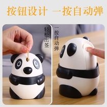 T toothpick automatic Creative Tube cartoon panda toothpick box fashion personality cute koala toothpick jar