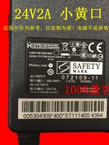 Suitable for Avision rainbow scanner power adapter DT-D602S 24V2A small port charger