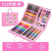 Zhitong painting tool set watercolor pen Primary school students learn beauty K art supplies Kindergarten beginner gift