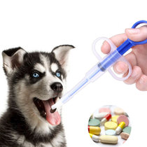 Hot sale pet feeder dog cat feeder double-headed medicine calcium tablet feeding stick factory direct supply