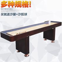 New solid wood sand arc ball table standard sand pot ball table cast ball table home fitness equipment
