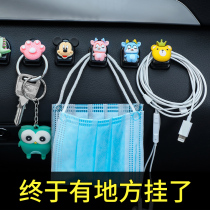 Car seat back hook car interior front row rear seat rear row cute cartoon car car interior decoration supplies Daquan