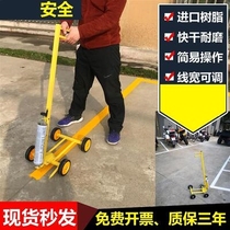 Simple drawing artifact parking space scriber paint scribing car road parking area scribing machine site