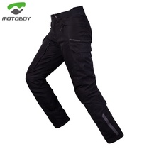 motoboy riding pants mens motorcycle locomotive waterproof off-road Knight equipment anti-fall clothing four seasons racing motorcycle