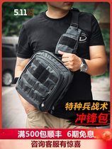 American outdoor shoulder bag 56963 charge No. 6 handbag chest bag 511 military fans tactical shoulder backpack