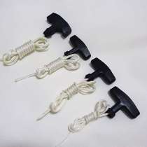 Gasoline engine pull rope 168 188f nylon starts pulling rope micro - tiller oil saw mower diesel engine pulling line