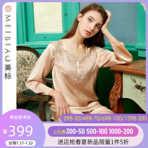 American standard long sleeve silk pajamas womens spring and Autumn silk 100% Mulberry silk sexy lace home wear two-piece suit summer