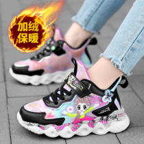 Li Ning VIP children's shoes girls sports shoes winter waterproof leather children's cotton shoes girls shoes plus velvet to keep warm