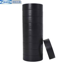 Paula 10 m * 10 roll PVC electrical insulation tape black electrical tape lead-free flame retardant waterproof glue